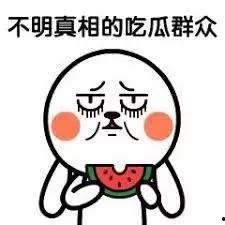 吃瓜了群,揭秘网络社交圈的趣味与争议