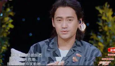 吃瓜蔡少芬林青霞