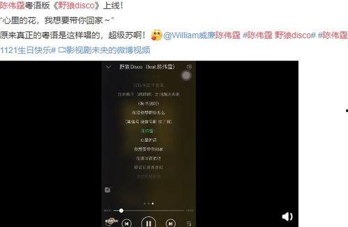吃瓜电台2019,盘点娱乐圈那些事儿